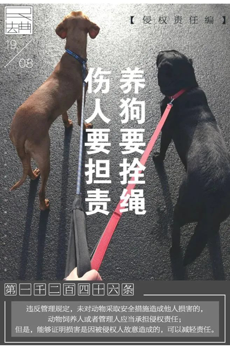 香港最快最准的网站