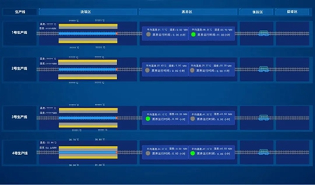 微信图片_20230616094226_副本.jpg